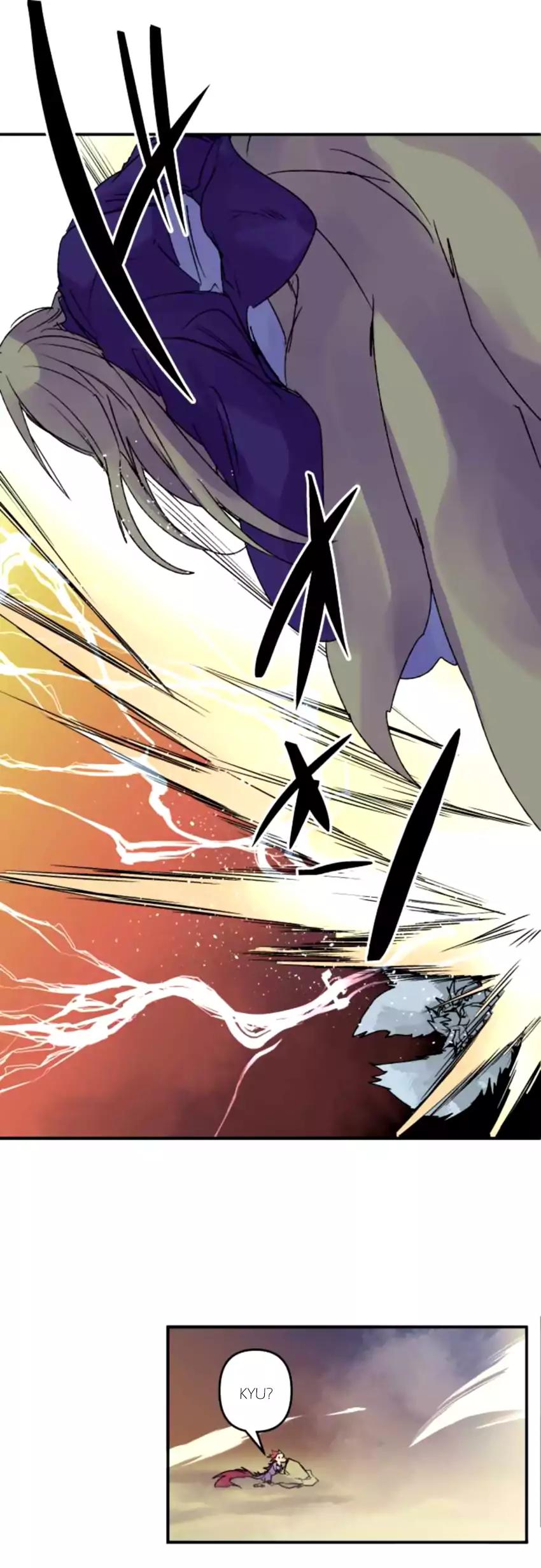 Ake no Tobari Chapter 135 page 16 - Chapter 135