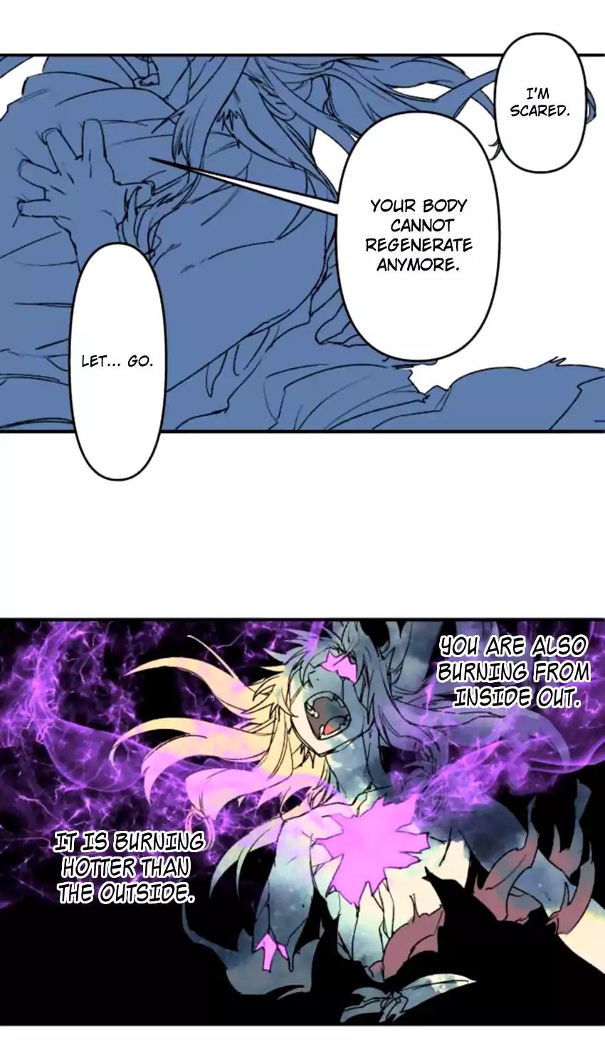 Ake no Tobari Chapter 135 page 6 - Chapter 135