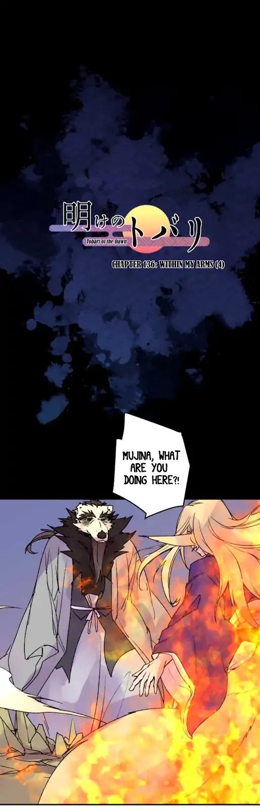 Ake no Tobari Chapter 136 page 1 - Chapter 136: Within My Arms (4)