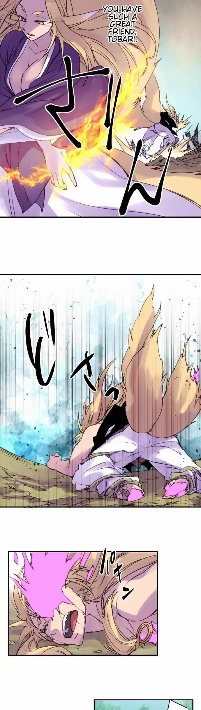Ake no Tobari Chapter 137 page 11 - Chapter 137: Within My Arms (5)