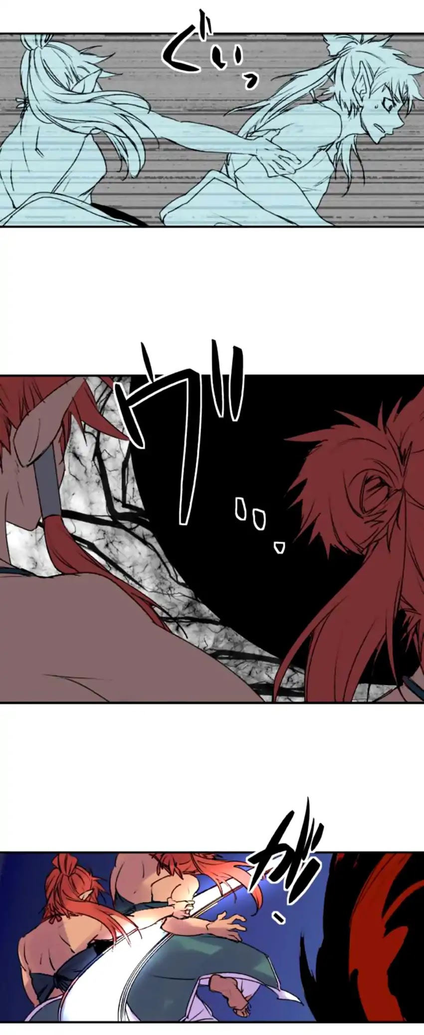 Ake no Tobari Chapter 138 page 14 - Chapter 138: Within My Arm (6)