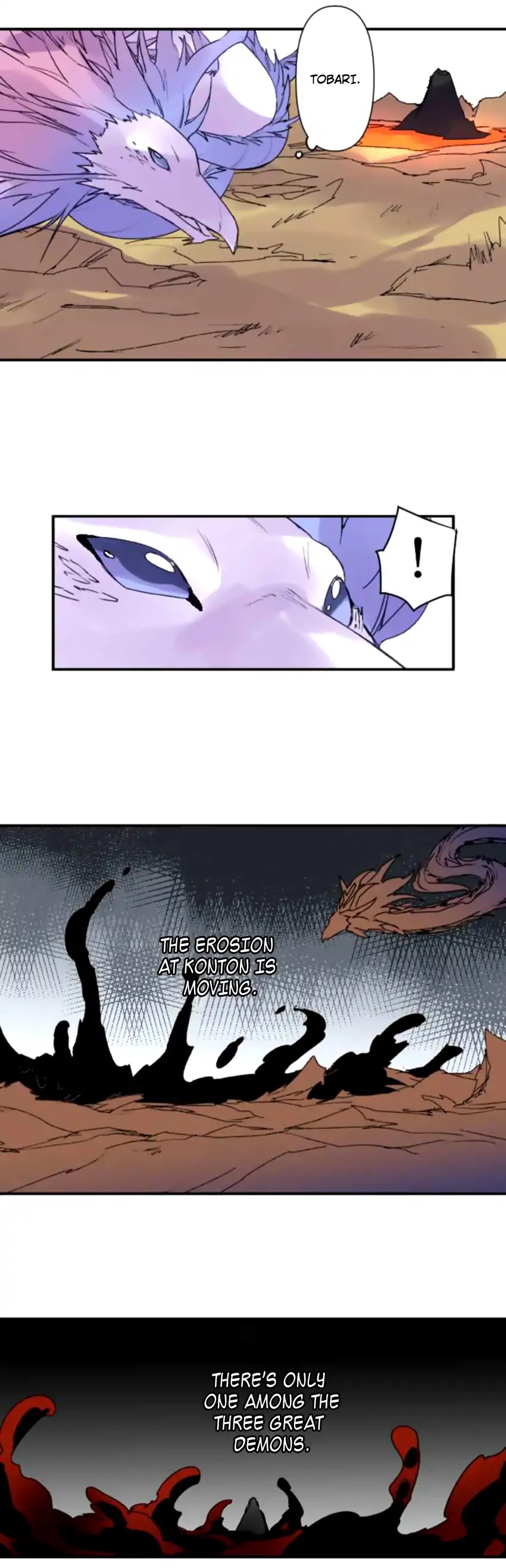 Ake no Tobari Chapter 138 page 5 - Chapter 138: Within My Arm (6)