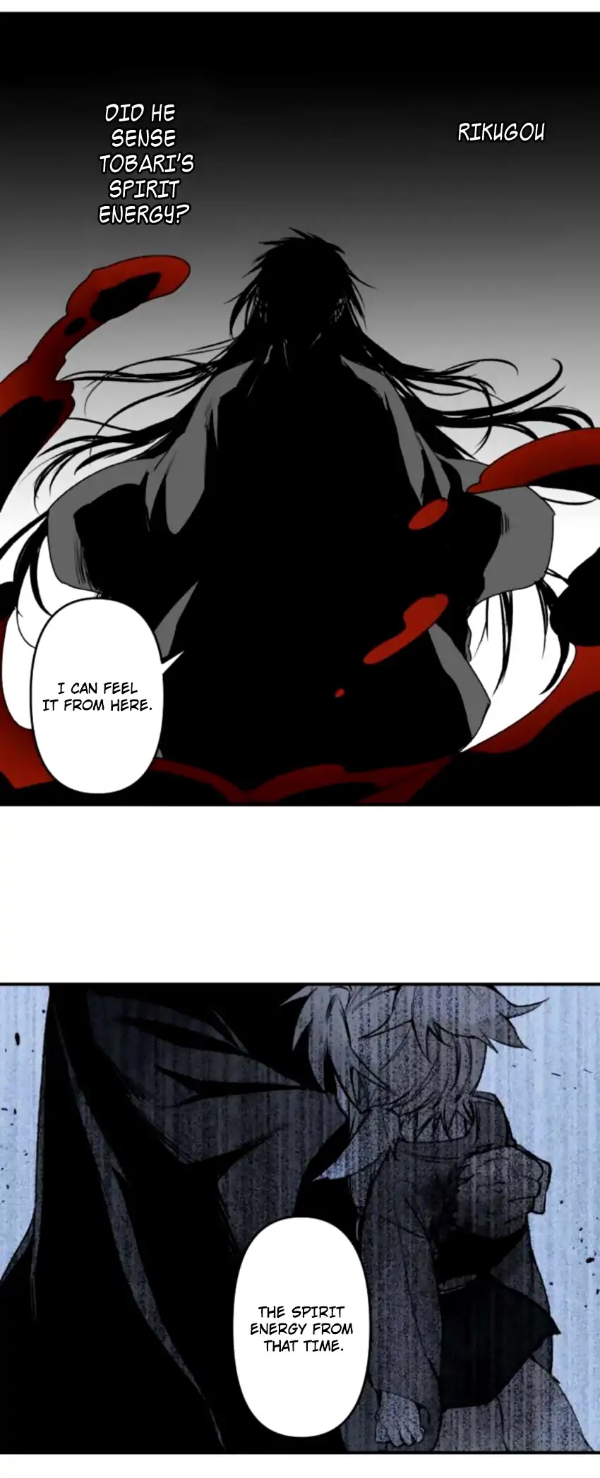 Ake no Tobari Chapter 138 page 6 - Chapter 138: Within My Arm (6)