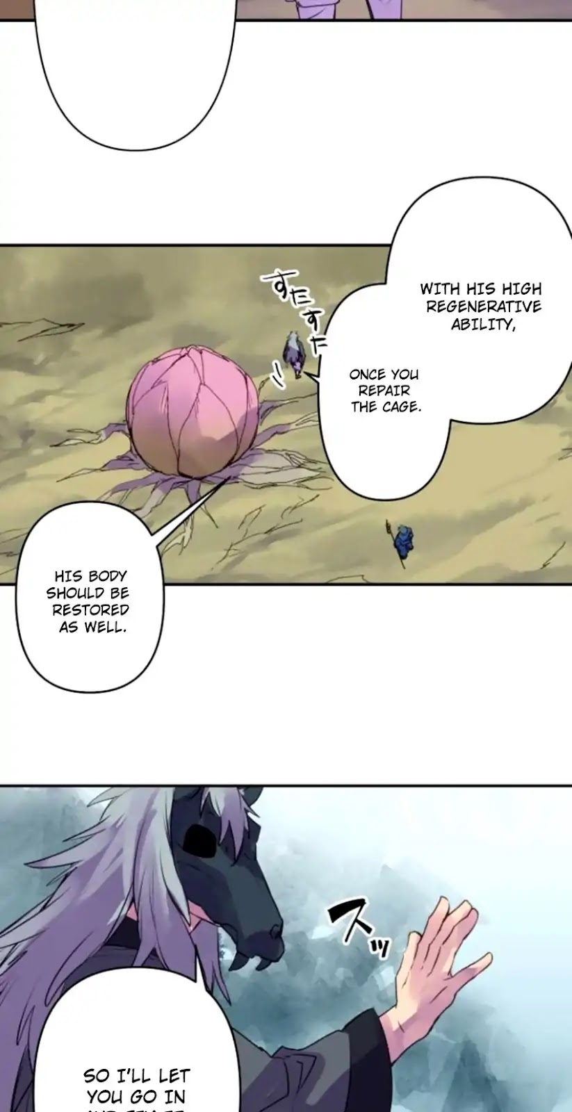 Ake no Tobari Chapter 139 page 4 - Chapter 139: Within My Arms (7)