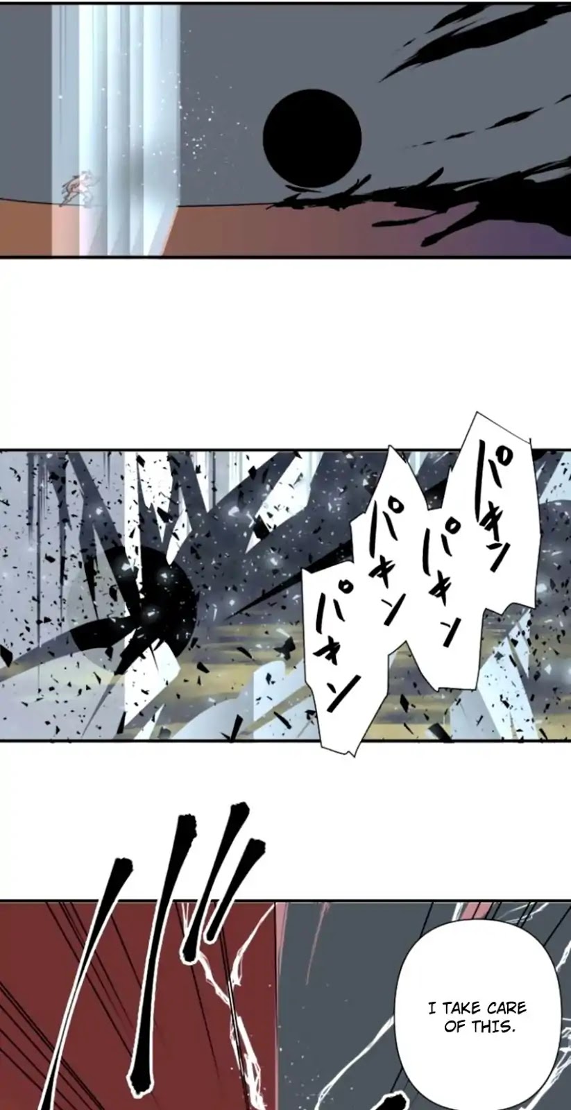 Ake no Tobari Chapter 139 page 7 - Chapter 139: Within My Arms (7)