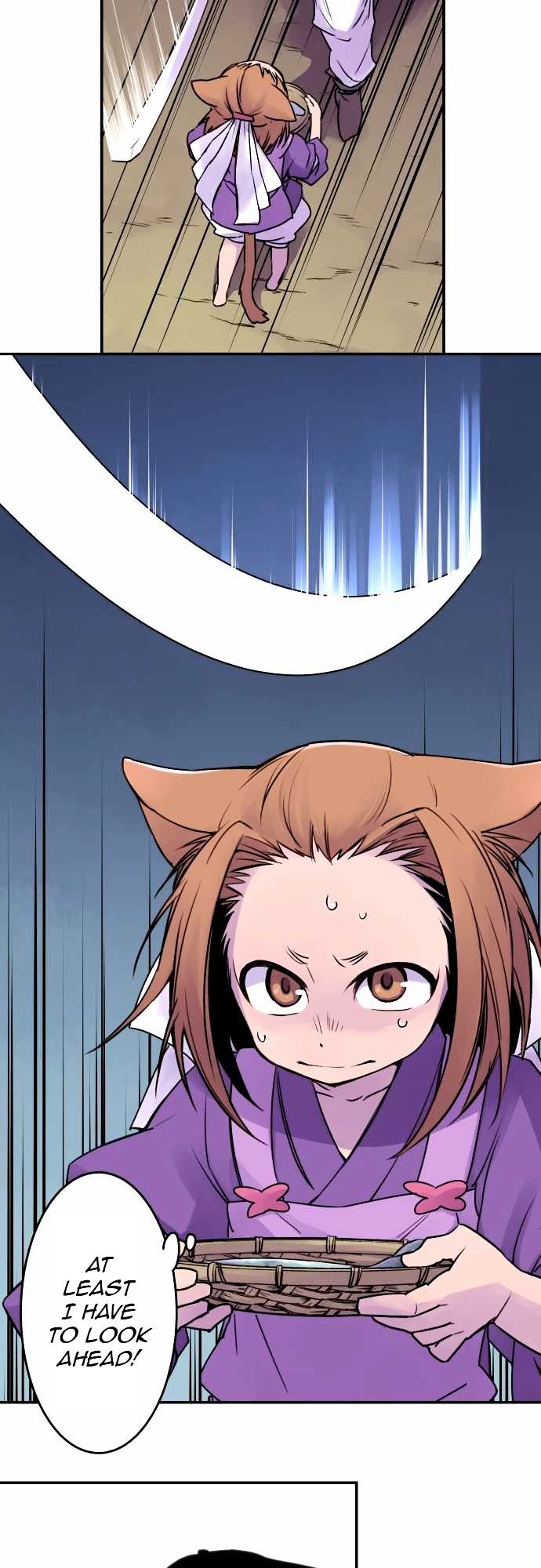 Ake no Tobari Chapter 14 page 10 - Chapter 14 : A Flower For You (2)