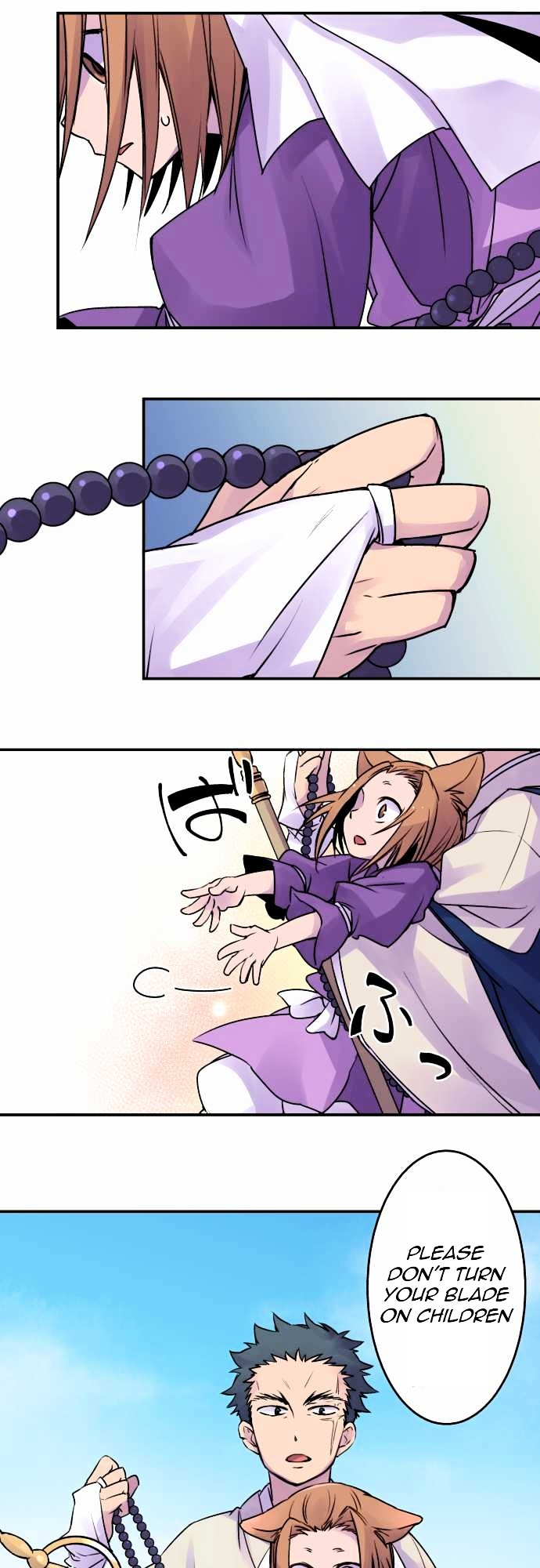 Ake no Tobari Chapter 14 page 12 - Chapter 14 : A Flower For You (2)