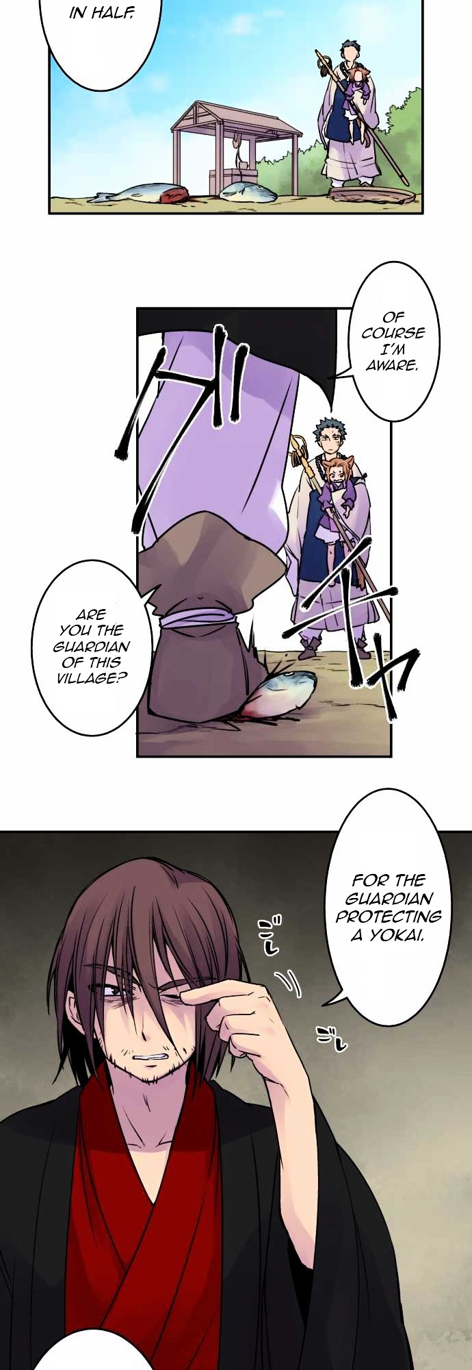 Ake no Tobari Chapter 14 page 14 - Chapter 14 : A Flower For You (2)