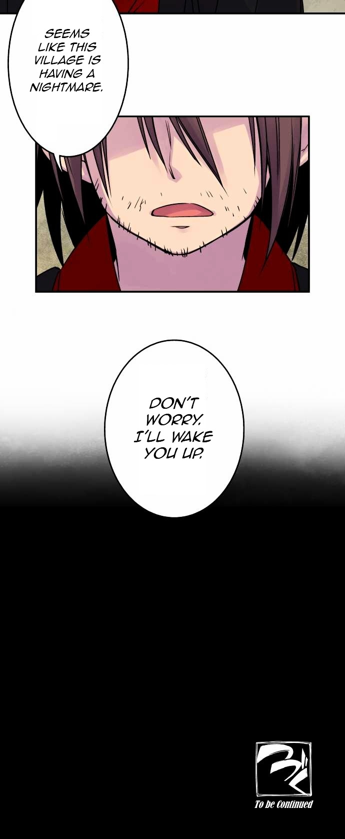 Ake no Tobari Chapter 14 page 15 - Chapter 14 : A Flower For You (2)