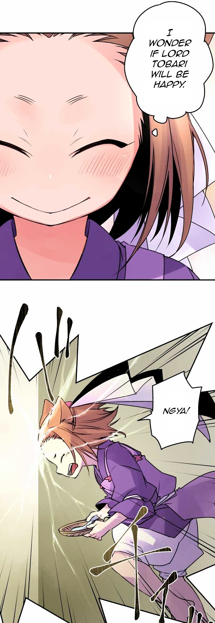 Ake no Tobari Chapter 14 page 2 - Chapter 14 : A Flower For You (2)