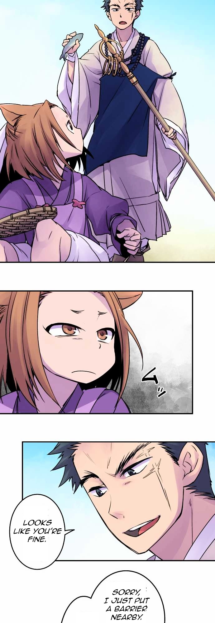 Ake no Tobari Chapter 14 page 4 - Chapter 14 : A Flower For You (2)