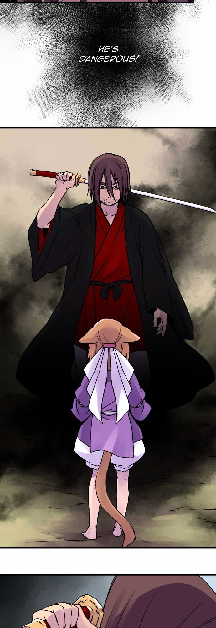 Ake no Tobari Chapter 14 page 8 - Chapter 14 : A Flower For You (2)