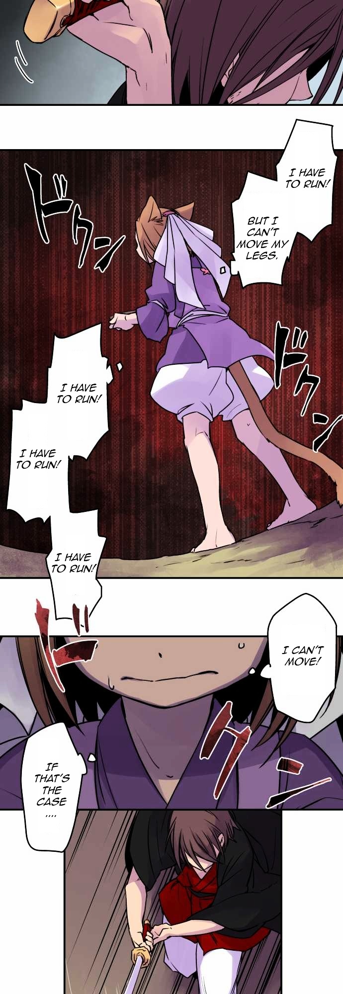 Ake no Tobari Chapter 14 page 9 - Chapter 14 : A Flower For You (2)