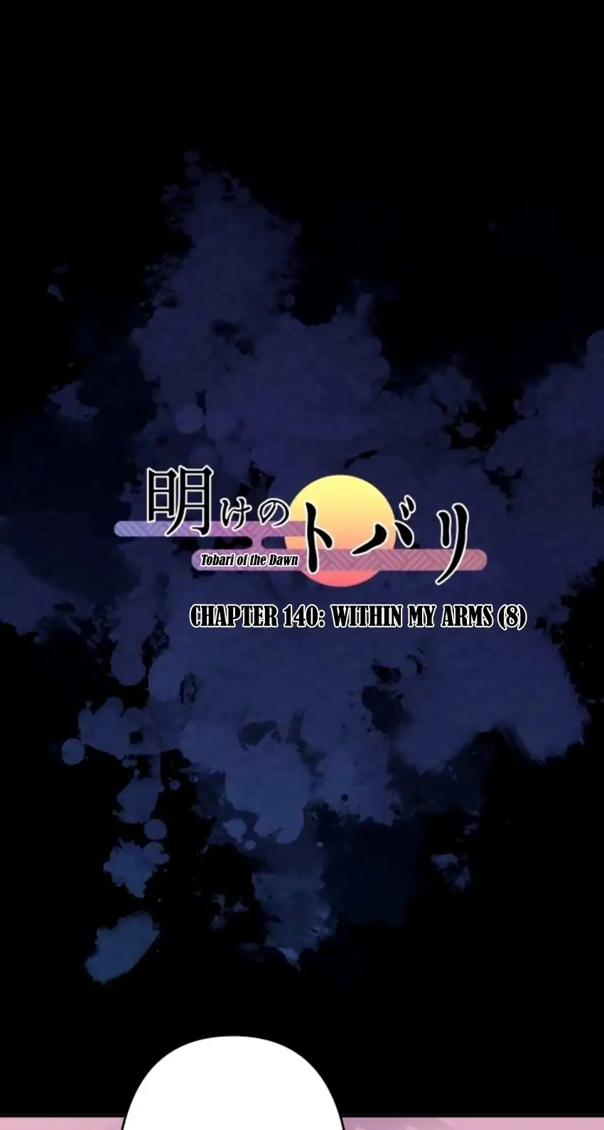 Ake no Tobari Chapter 140 page 1 - Chapter 140: Within My Arms (8)