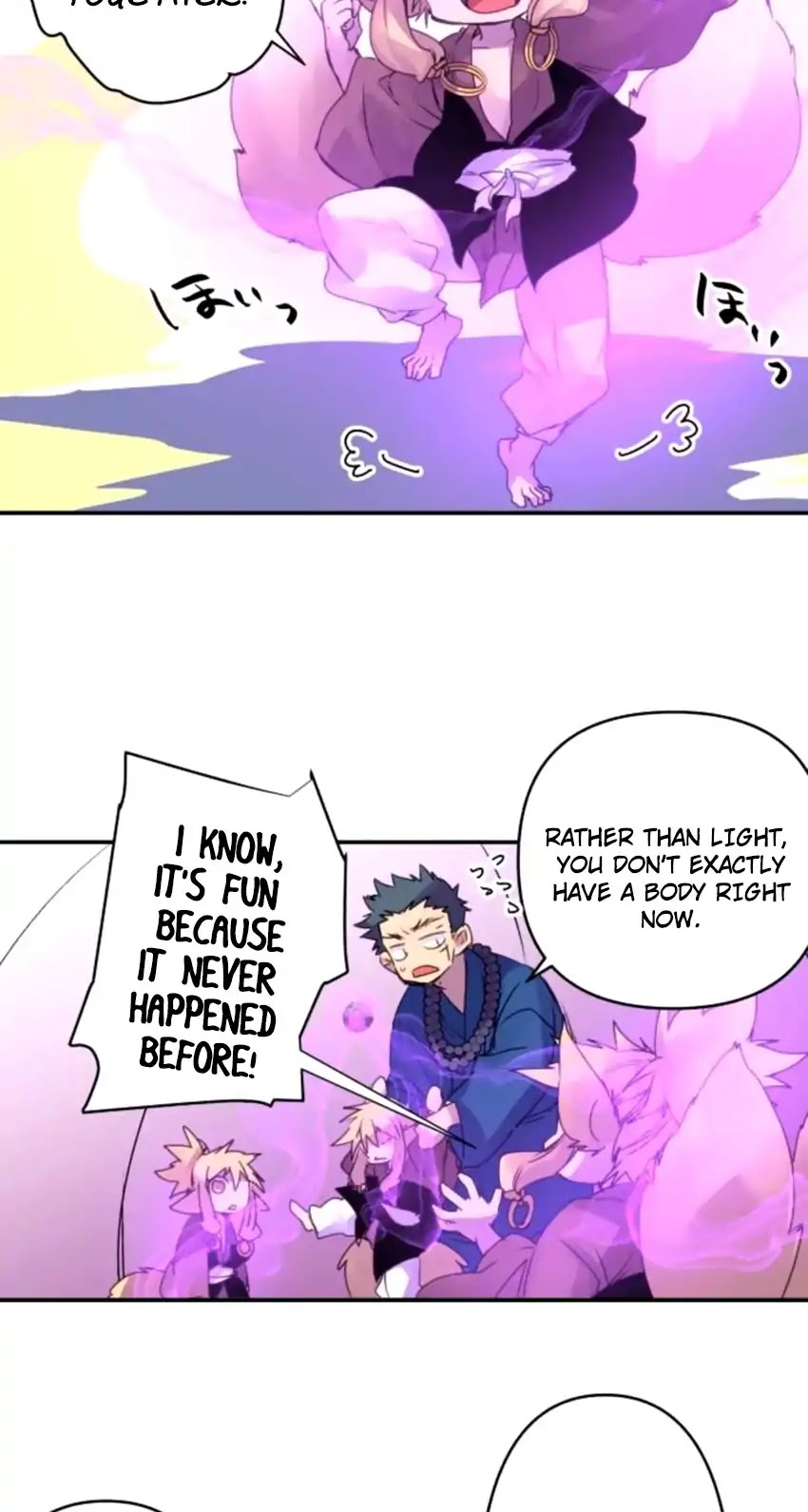 Ake no Tobari Chapter 140 page 9 - Chapter 140: Within My Arms (8)