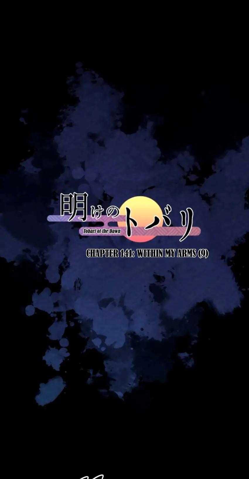 Ake no Tobari Chapter 141 page 1 - Chapter 141: Within My Arms (9)