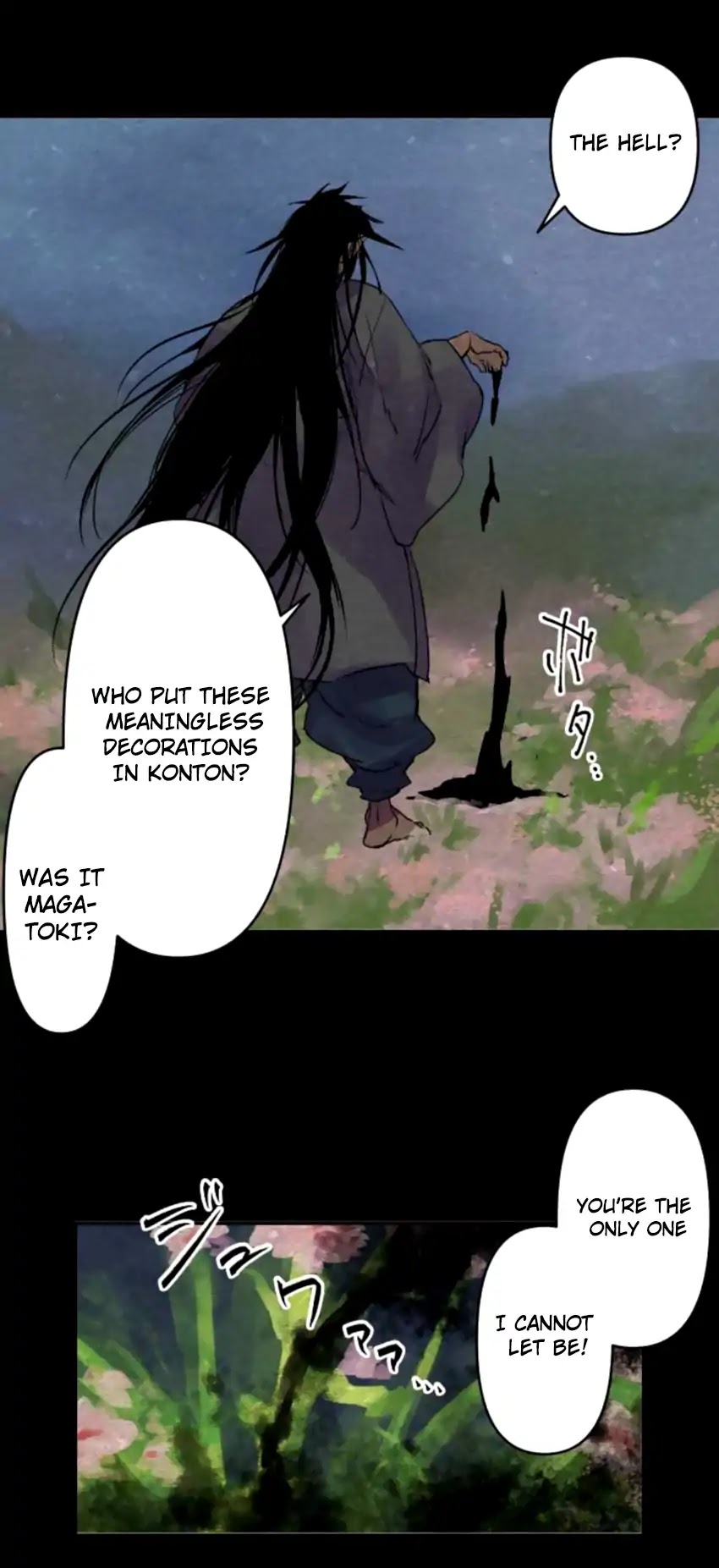 Ake no Tobari Chapter 142 page 5 - Chapter 142: Within My Arms (10)