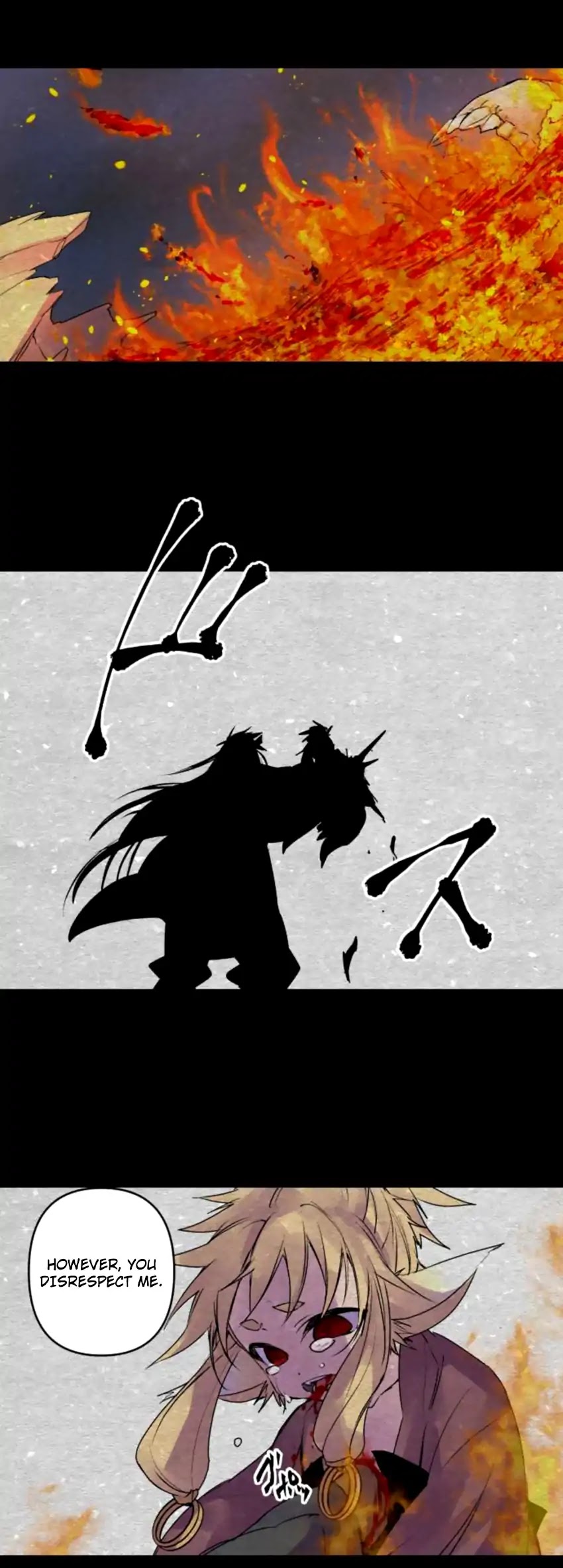 Ake no Tobari Chapter 142 page 9 - Chapter 142: Within My Arms (10)