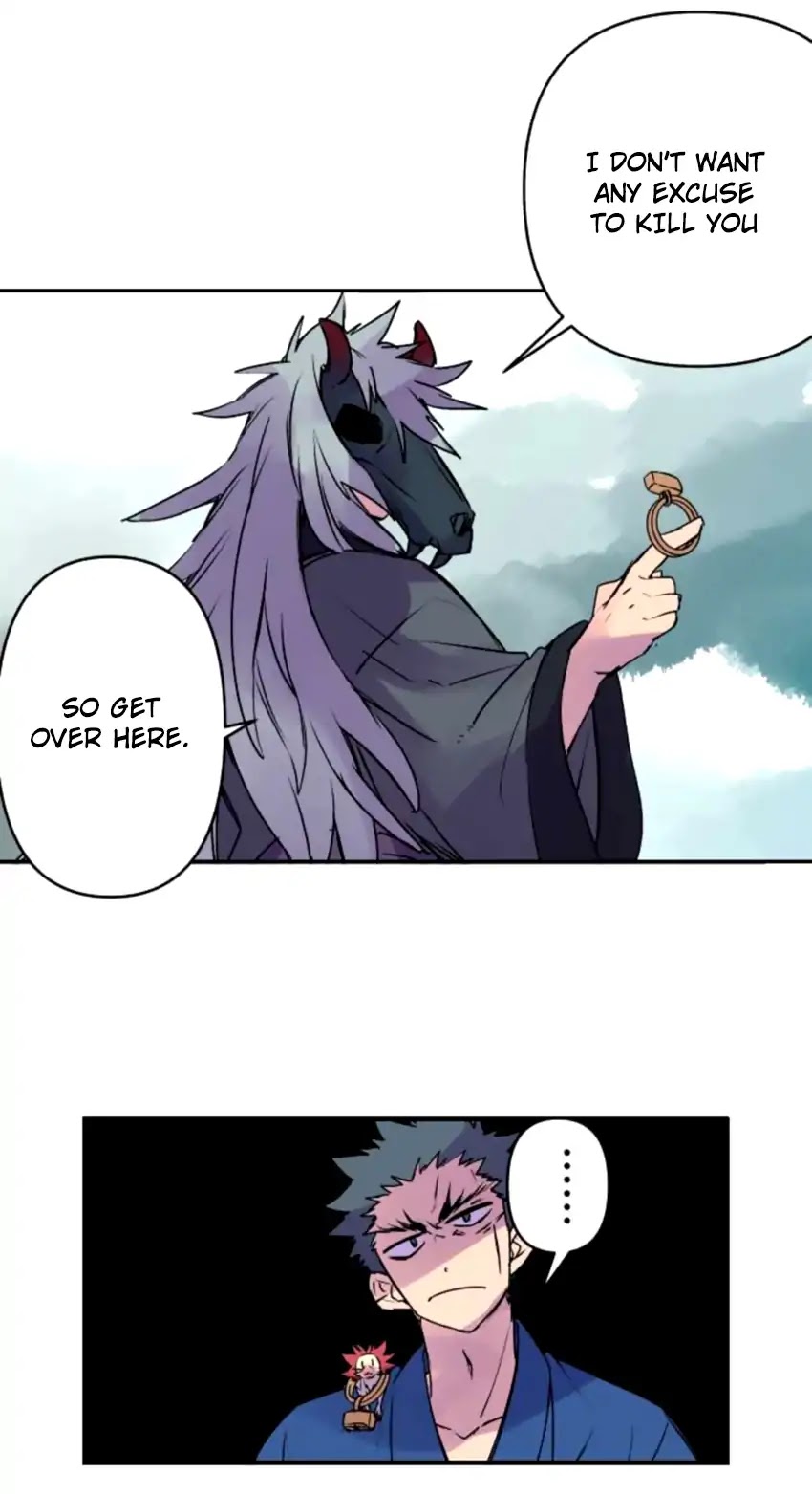 Ake no Tobari Chapter 143 page 8 - Chapter 143: Within My Arms (11)