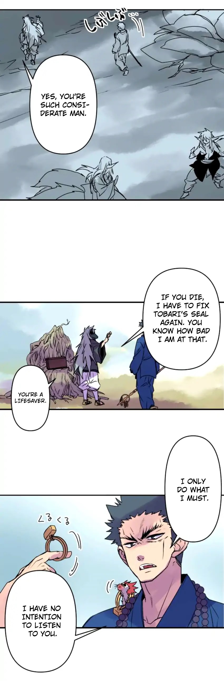 Ake no Tobari Chapter 143 page 9 - Chapter 143: Within My Arms (11)