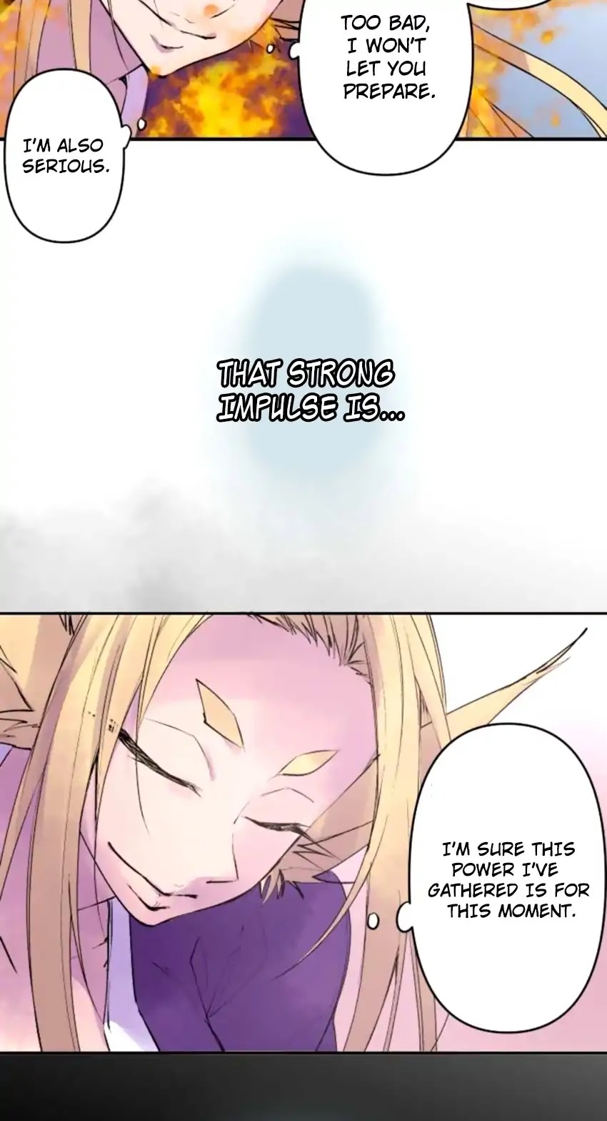 Ake no Tobari Chapter 145 page 2 - Chapter 145: Within My Arm (13)