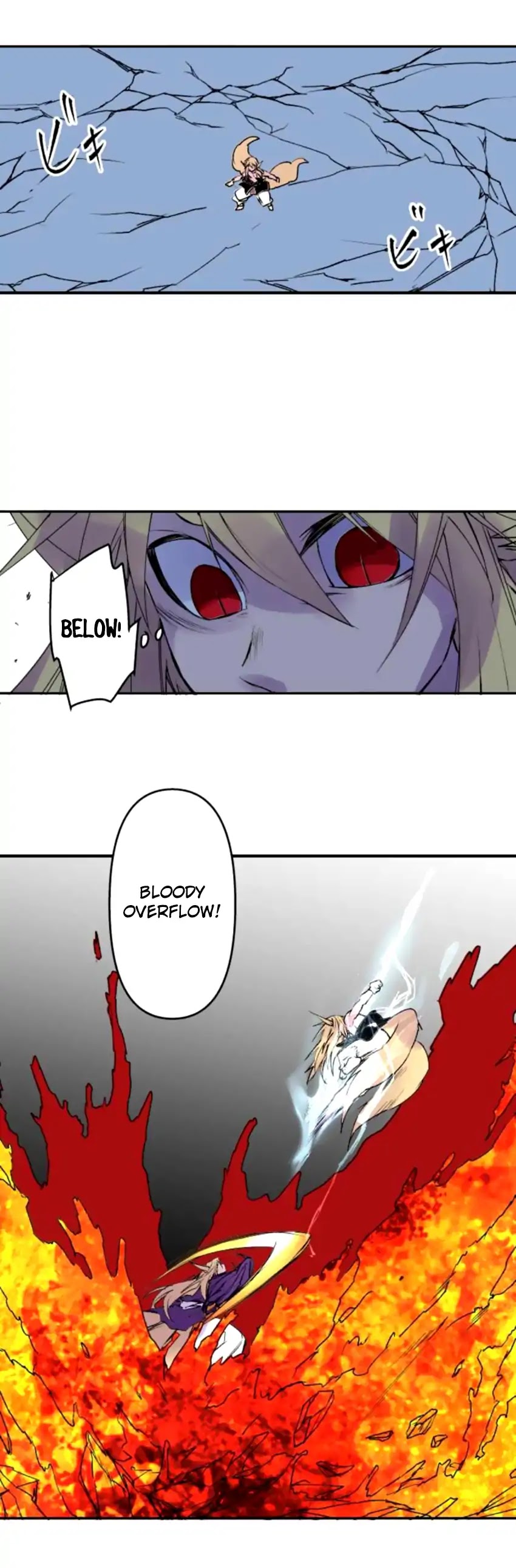 Ake no Tobari Chapter 146 page 6 - Chapter 146: Within My Arm (14)