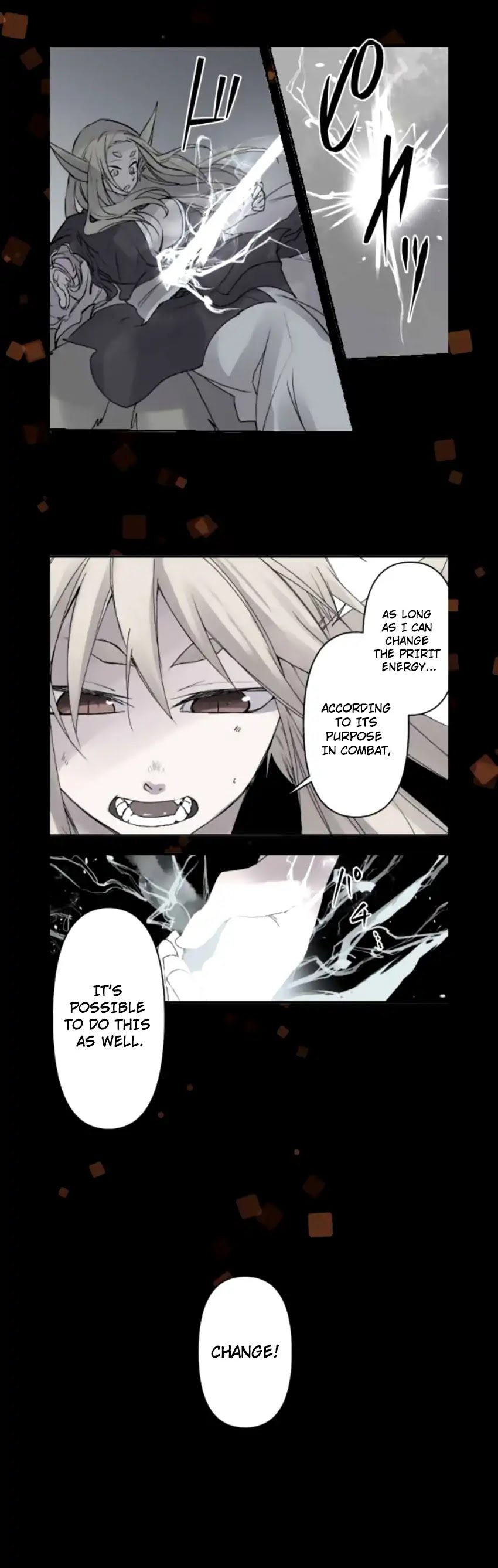 Ake no Tobari Chapter 148 page 17 - Chapter 148: Within My Arms (16)