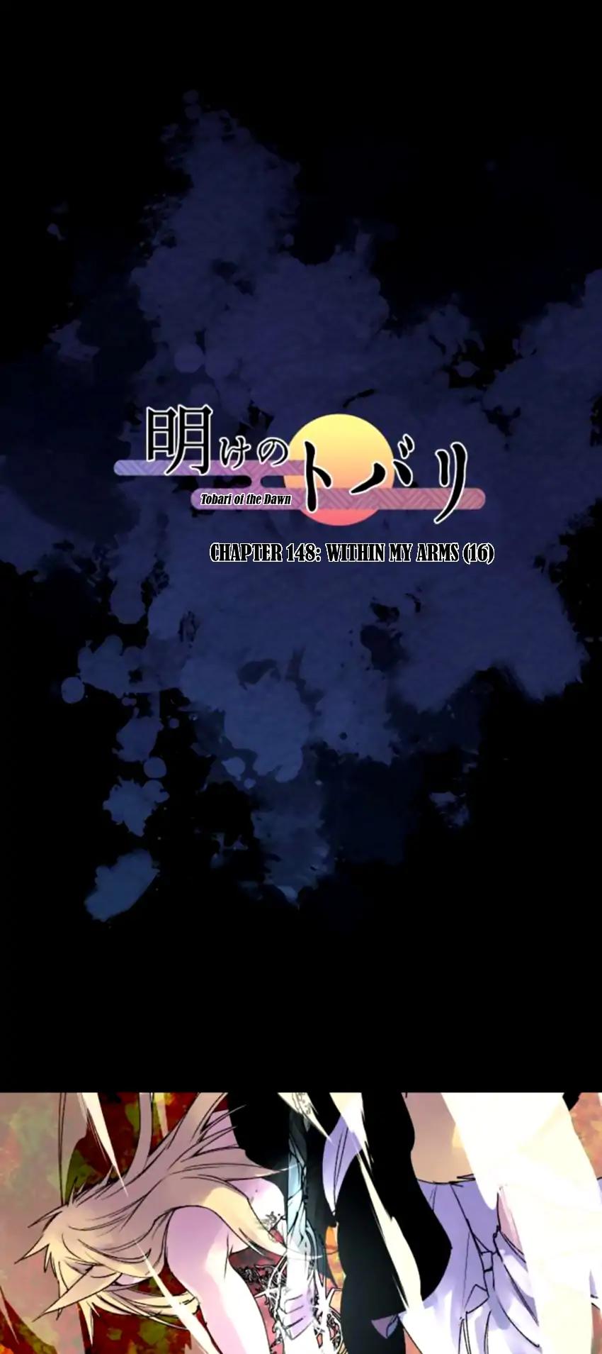 Ake no Tobari Chapter 148 page 18 - Chapter 148: Within My Arms (16)