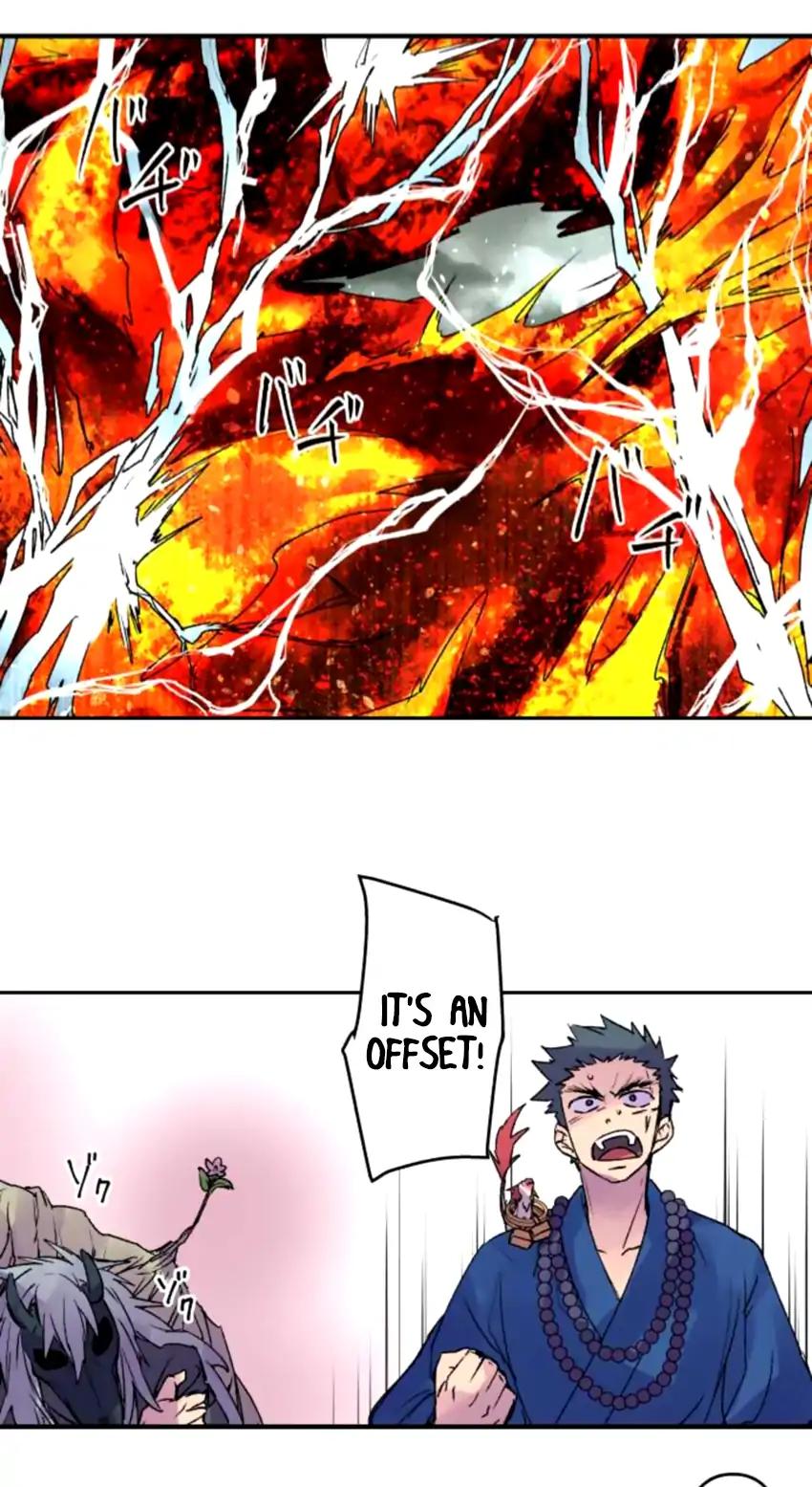 Ake no Tobari Chapter 148 page 26 - Chapter 148: Within My Arms (16)