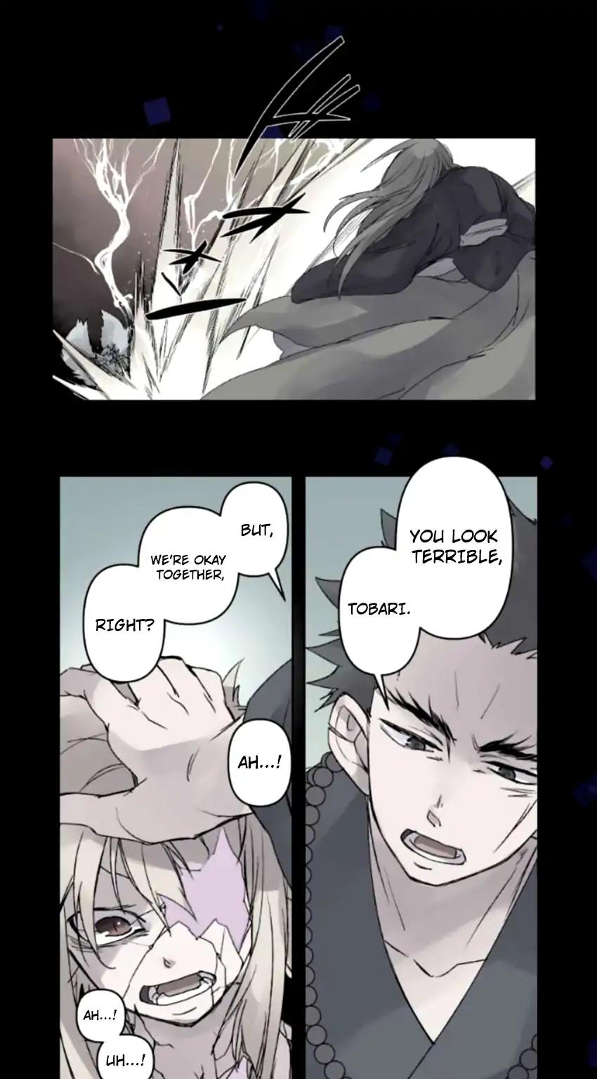 Ake no Tobari Chapter 148 page 4 - Chapter 148: Within My Arms (16)