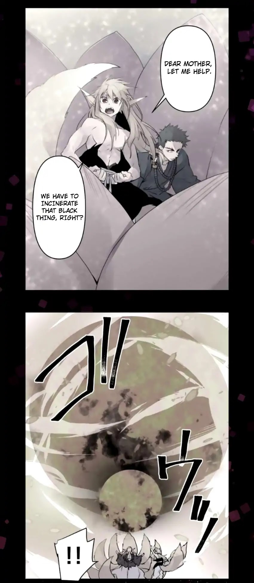 Ake no Tobari Chapter 148 page 9 - Chapter 148: Within My Arms (16)