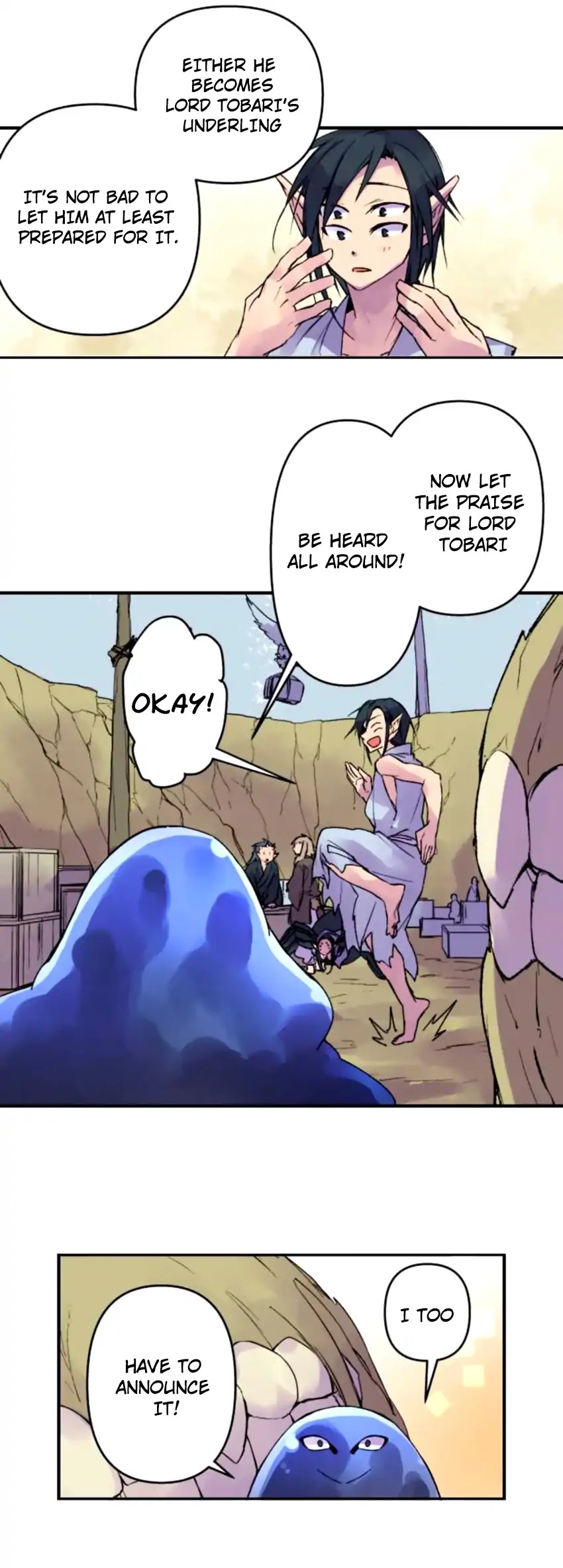 Ake no Tobari Chapter 149 page 12 - Chapter 149: Celebration