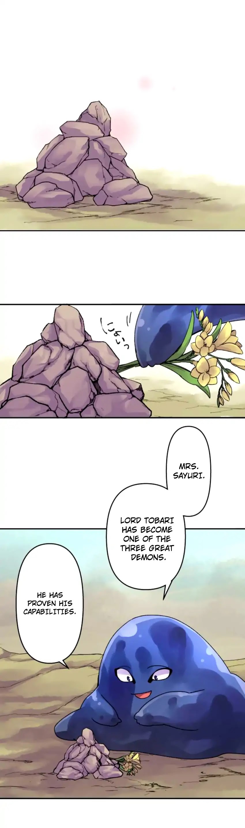 Ake no Tobari Chapter 149 page 22 - Chapter 149: Celebration