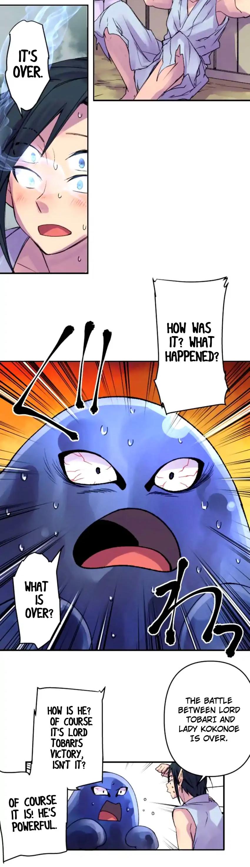 Ake no Tobari Chapter 149 page 6 - Chapter 149: Celebration