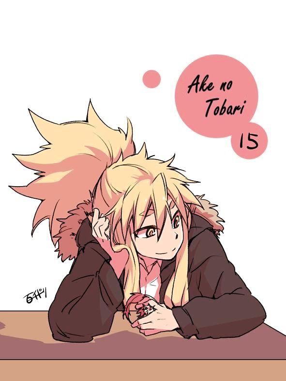 Ake no Tobari Chapter 15 page 1 - Chapter 15 : A Flower For You (3)