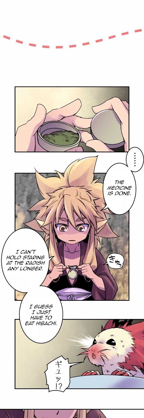Ake no Tobari Chapter 15 page 10 - Chapter 15 : A Flower For You (3)