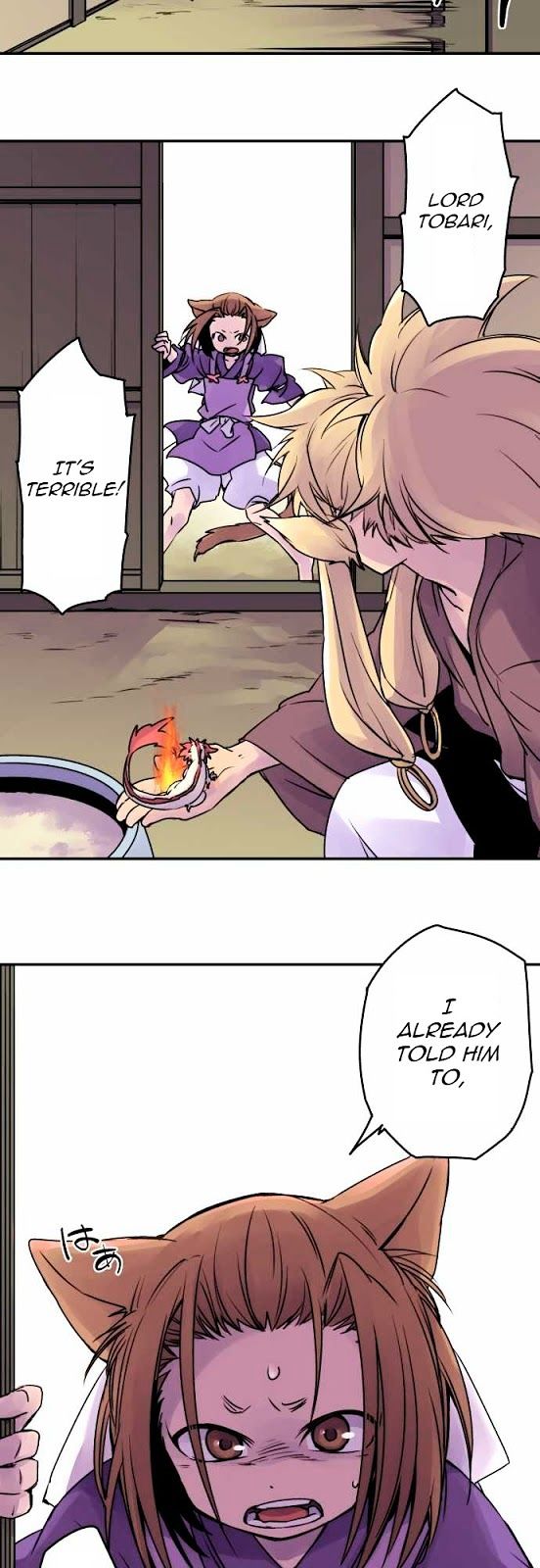 Ake no Tobari Chapter 15 page 15 - Chapter 15 : A Flower For You (3)