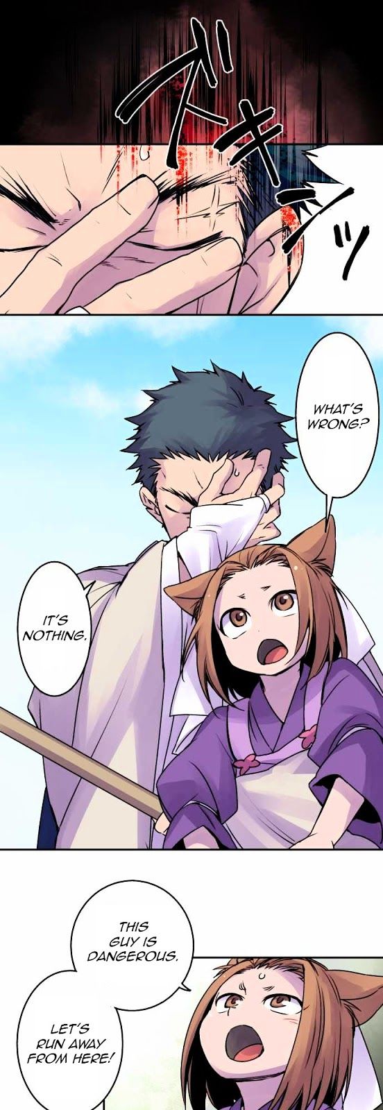 Ake no Tobari Chapter 15 page 4 - Chapter 15 : A Flower For You (3)