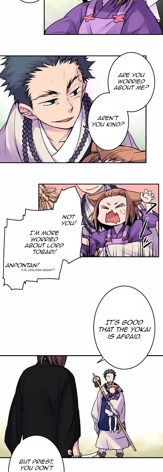 Ake no Tobari Chapter 15 page 5 - Chapter 15 : A Flower For You (3)