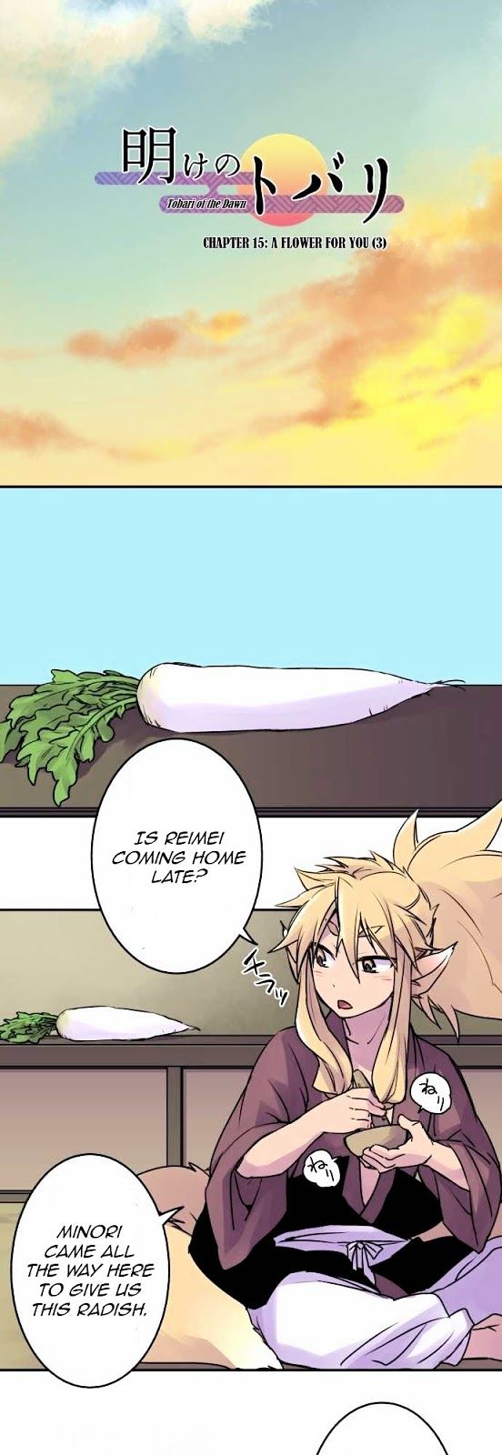Ake no Tobari Chapter 15 page 8 - Chapter 15 : A Flower For You (3)