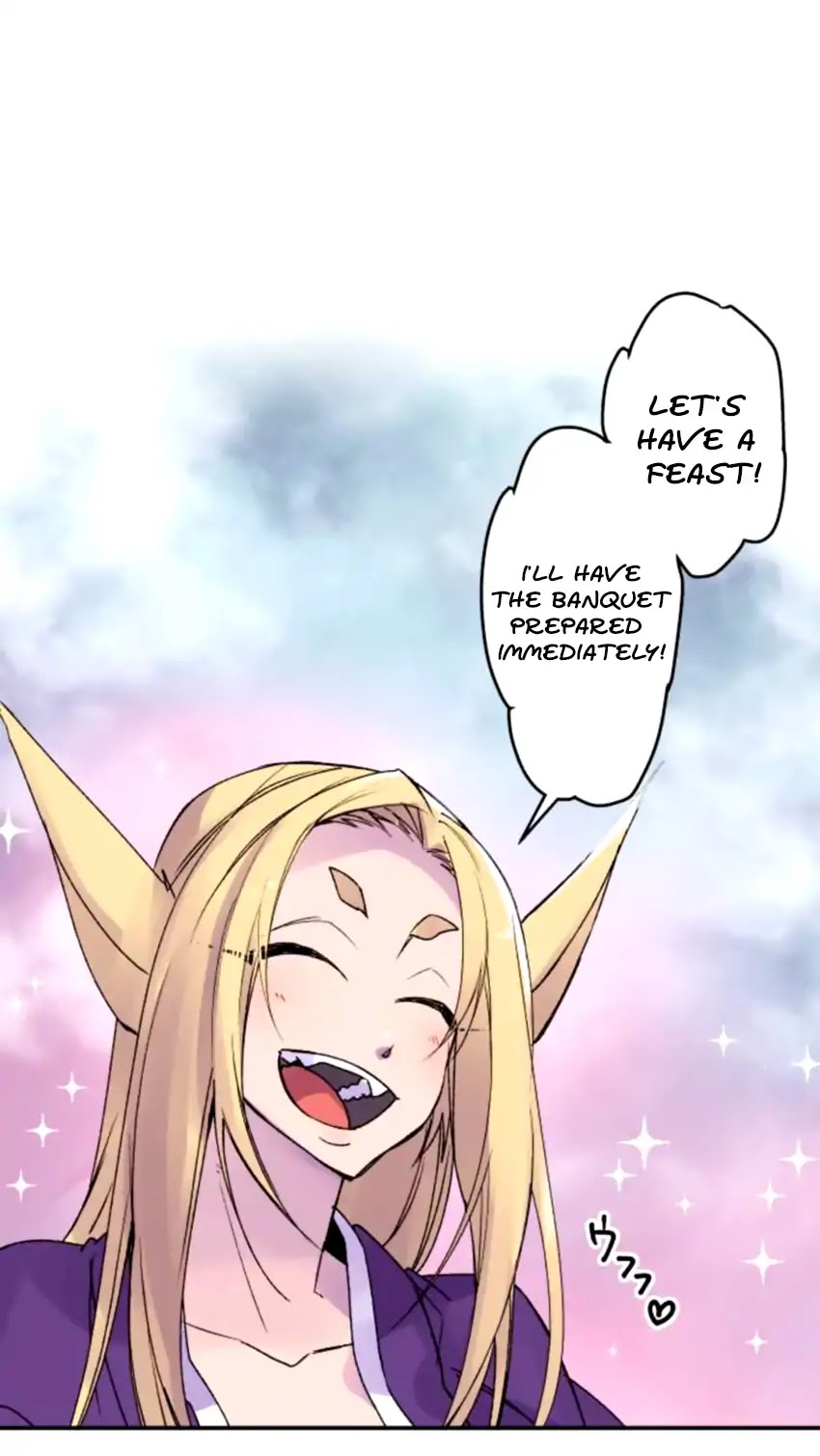 Ake no Tobari Chapter 150 page 1 - Chapter 150: Ambition