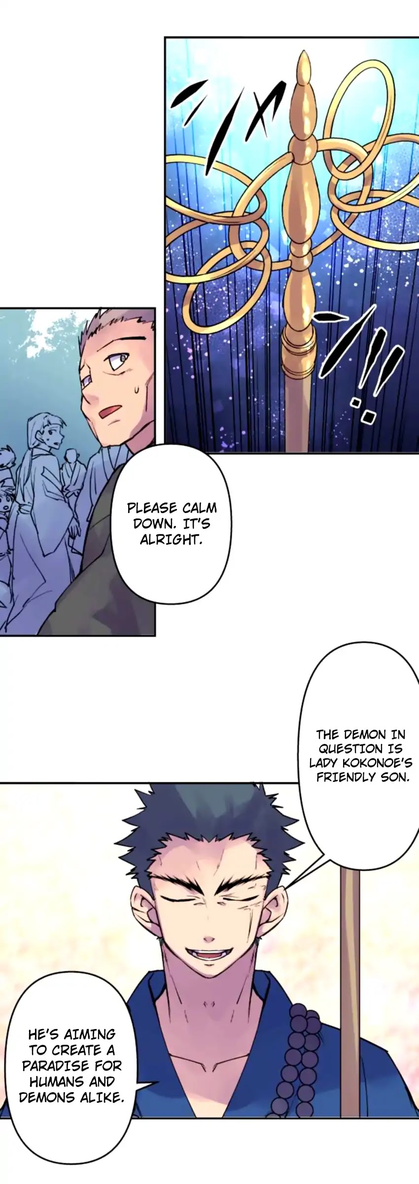 Ake no Tobari Chapter 150 page 13 - Chapter 150: Ambition