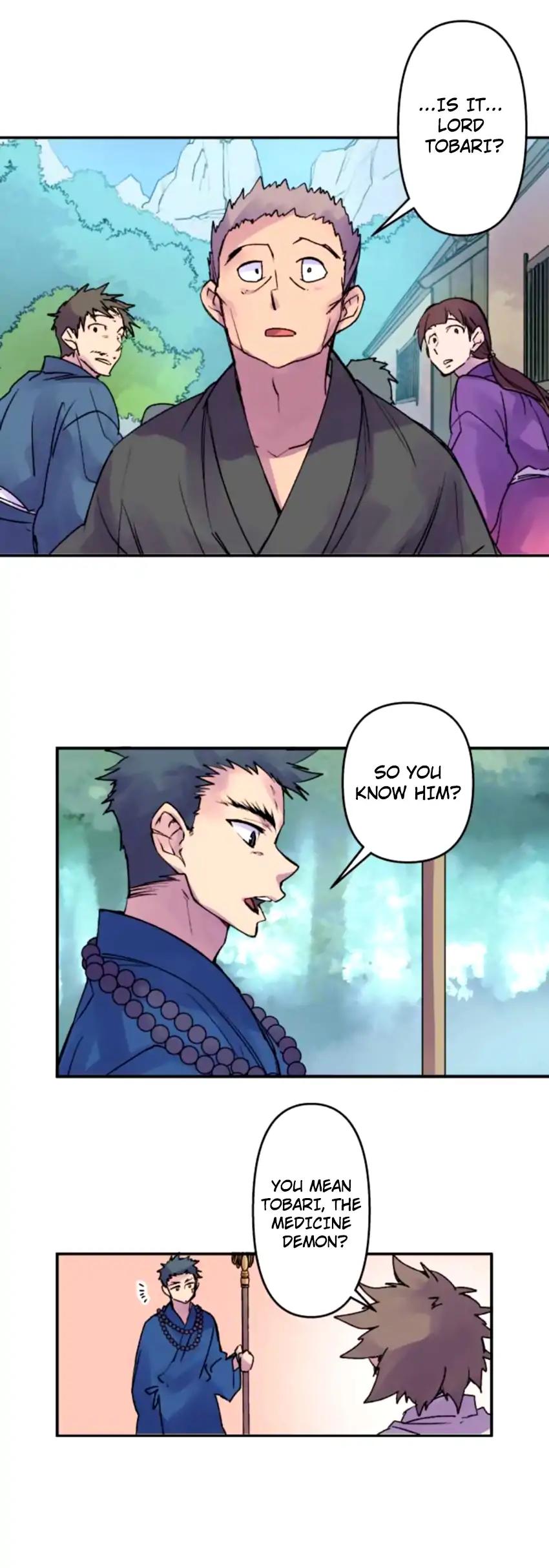 Ake no Tobari Chapter 150 page 14 - Chapter 150: Ambition