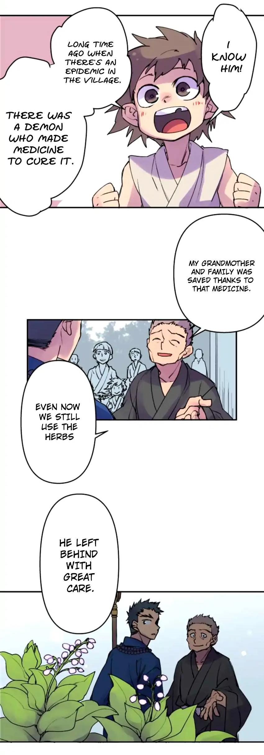 Ake no Tobari Chapter 150 page 15 - Chapter 150: Ambition