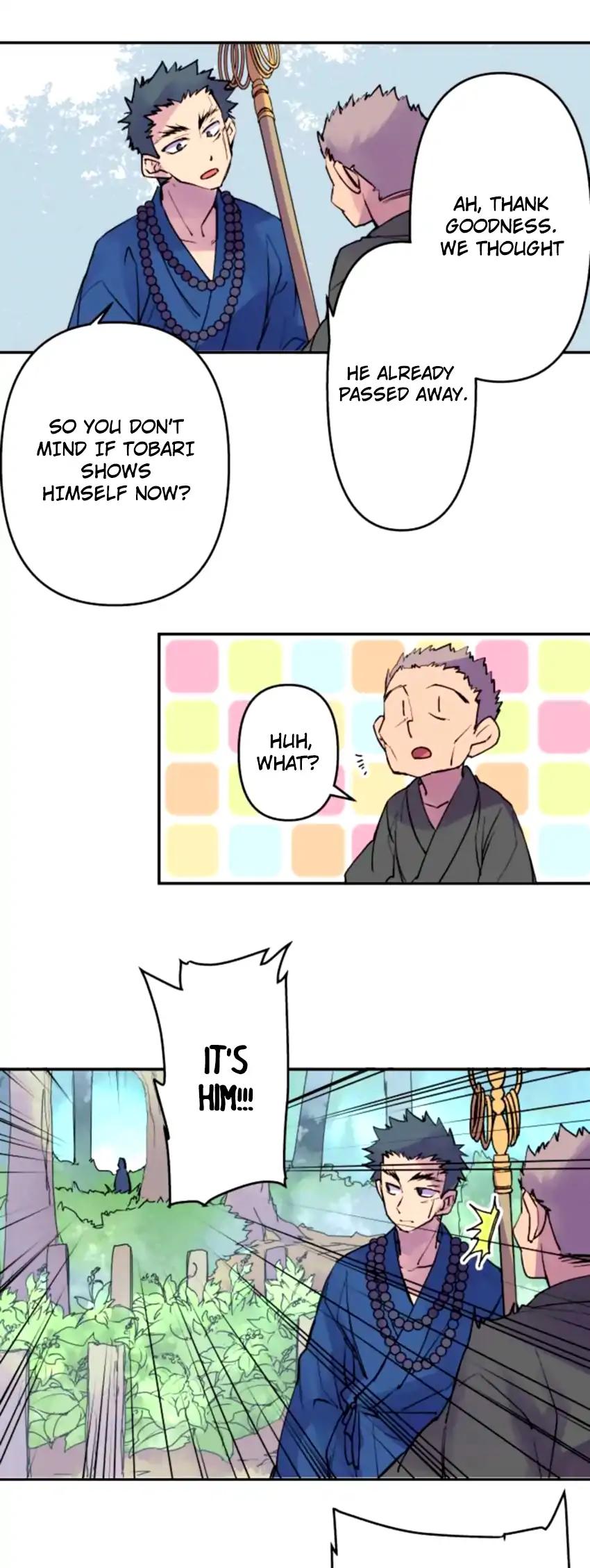 Ake no Tobari Chapter 150 page 16 - Chapter 150: Ambition