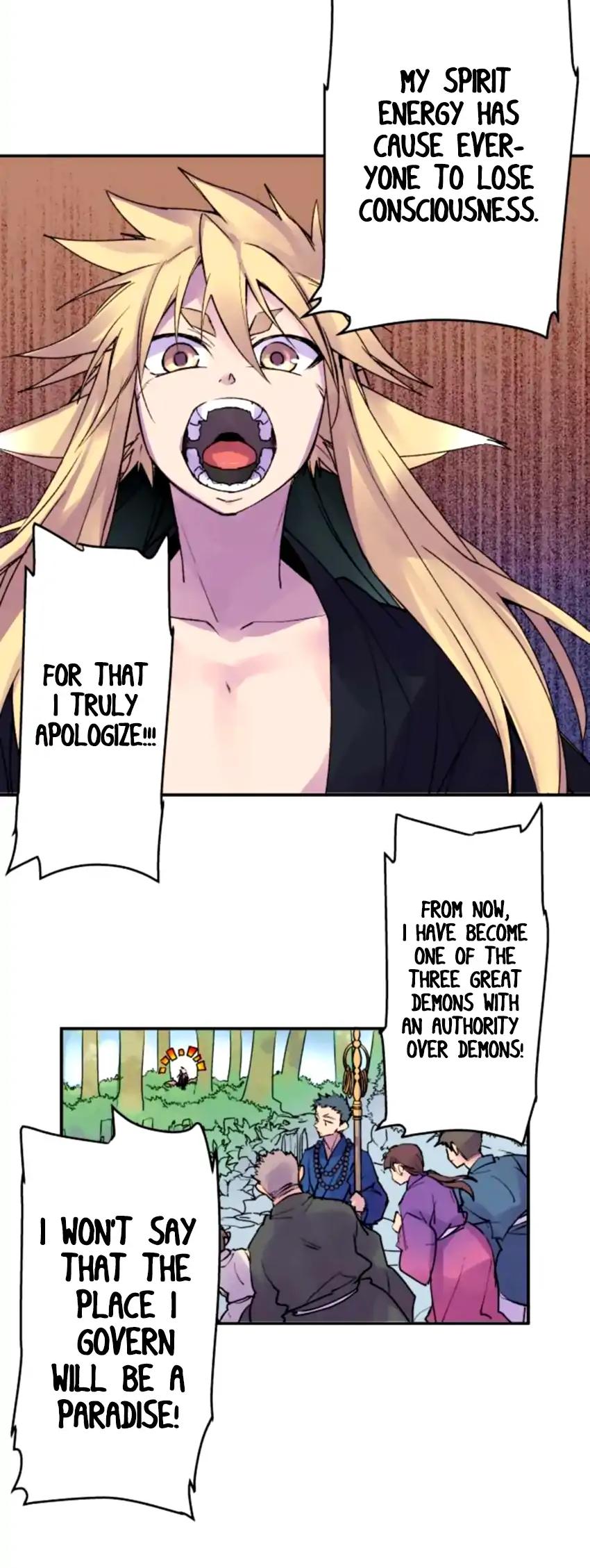 Ake no Tobari Chapter 150 page 17 - Chapter 150: Ambition