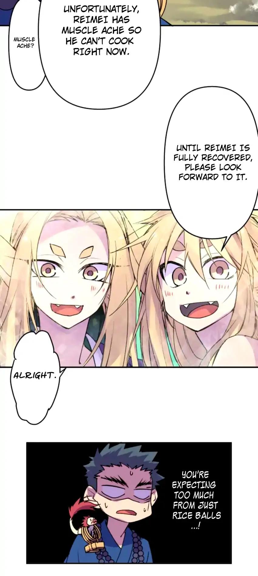 Ake no Tobari Chapter 150 page 3 - Chapter 150: Ambition