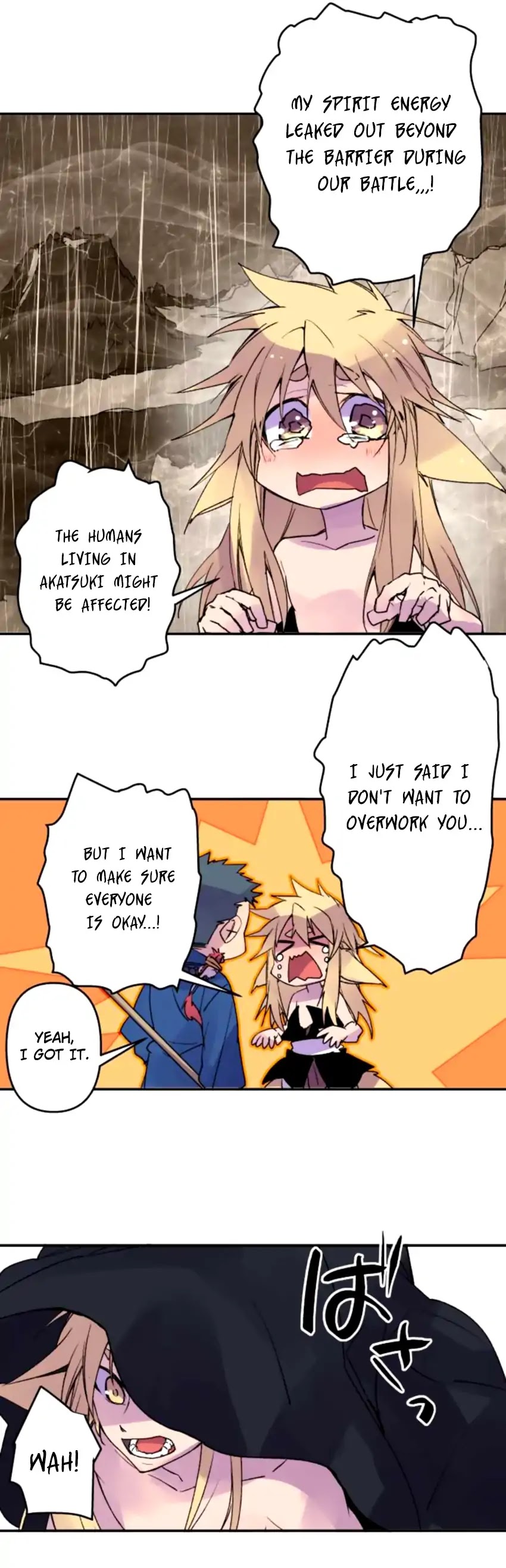 Ake no Tobari Chapter 150 page 5 - Chapter 150: Ambition