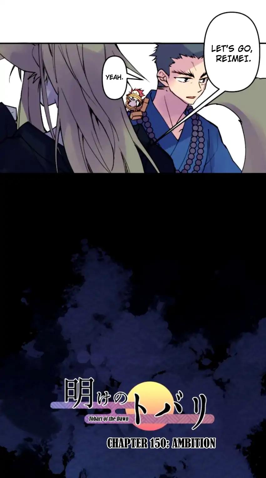Ake no Tobari Chapter 150 page 7 - Chapter 150: Ambition