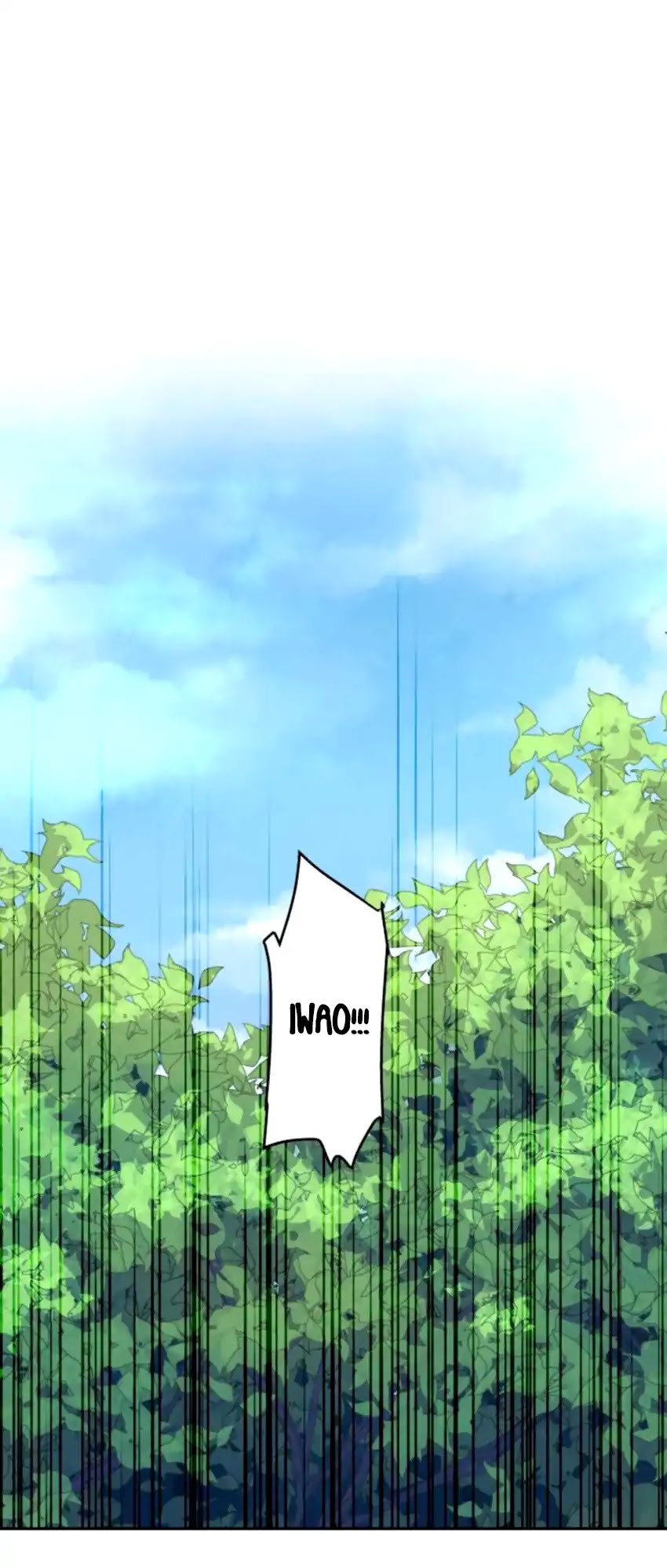 Ake no Tobari Chapter 151 page 13 - Chapter 151: A Fun Walk